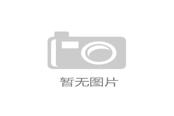 巴萨青训锋线新秀被欧洲探路者列为重点目标